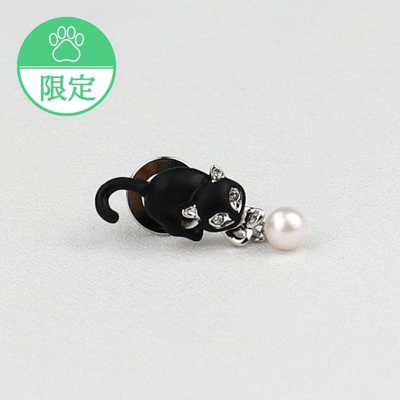 くろねこピンズ