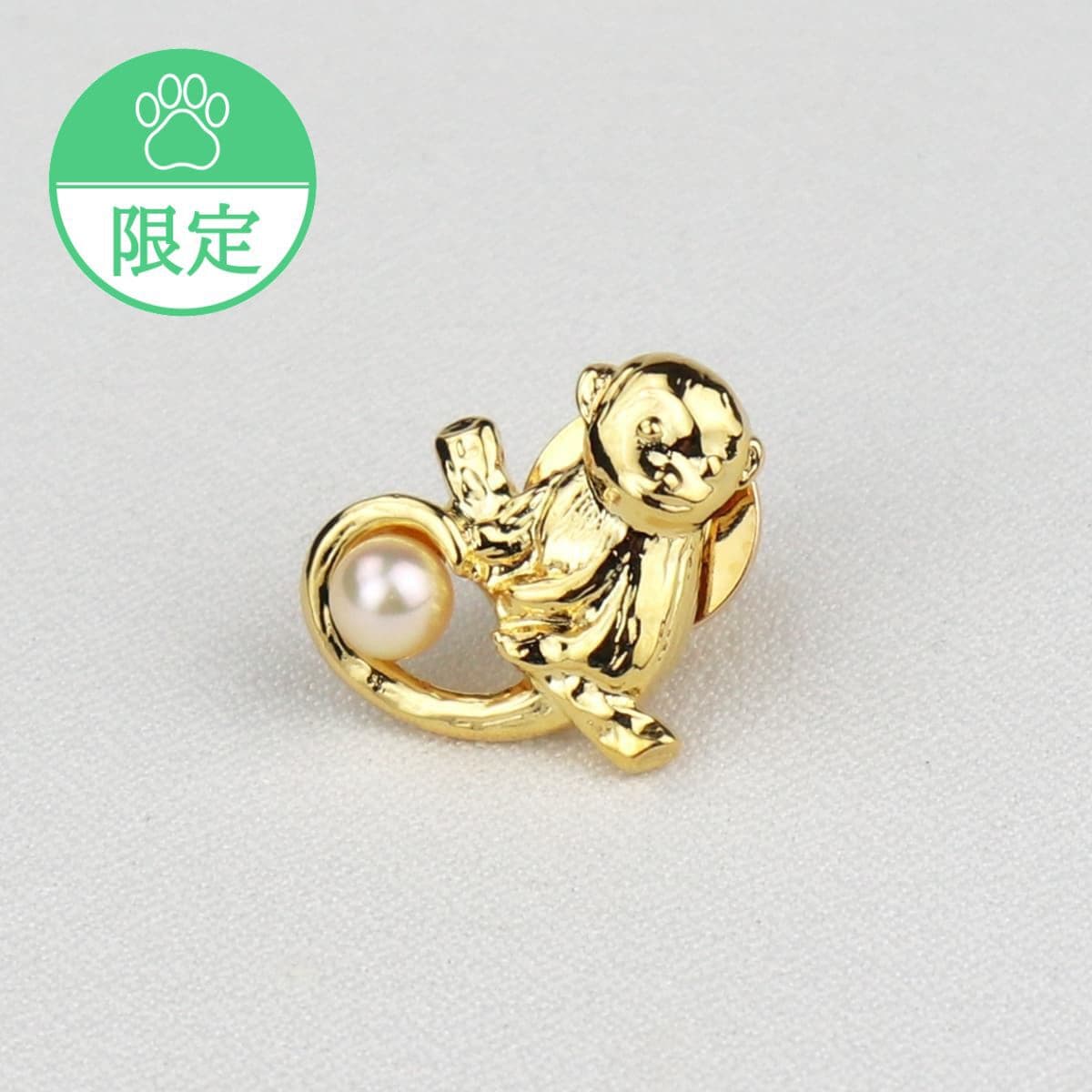 ゴールドモンキーピンズ