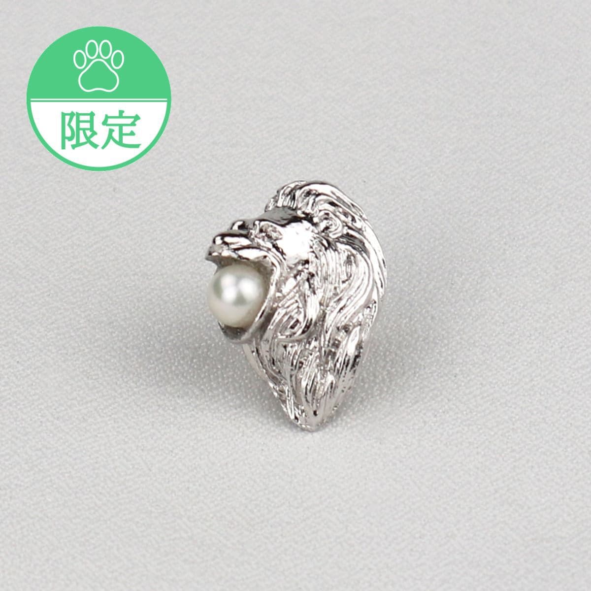 ライオンピンズ