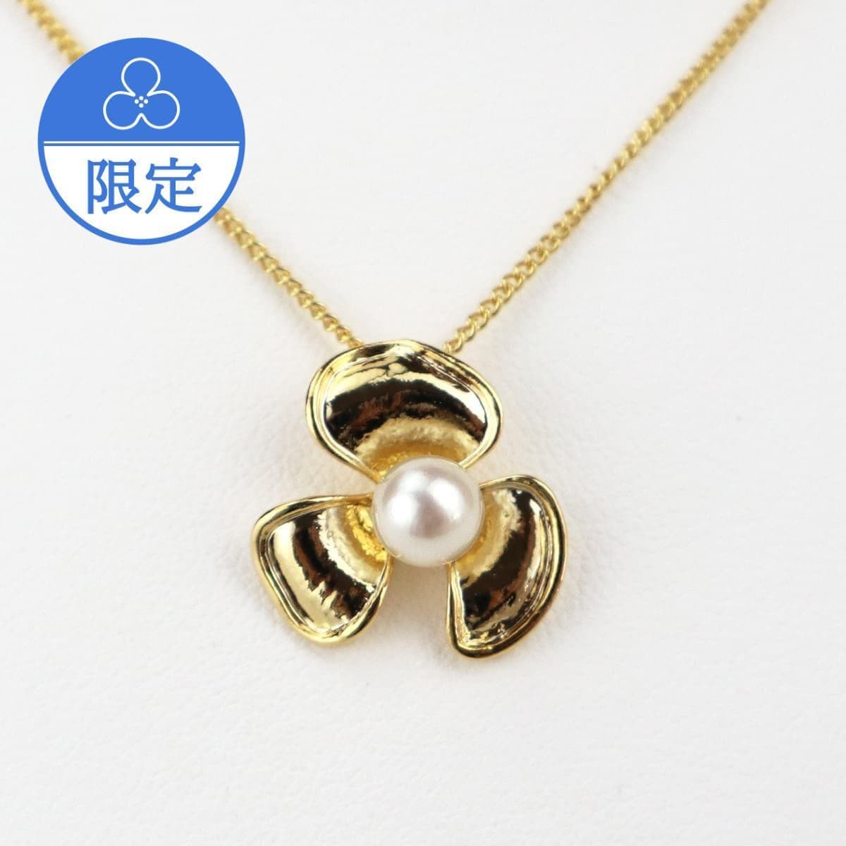 小花デザインネックレス